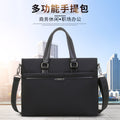 Wholesale men's shoulder bag crossbody briefcase - waterproof business laptop bag - large capacity document bag with logo