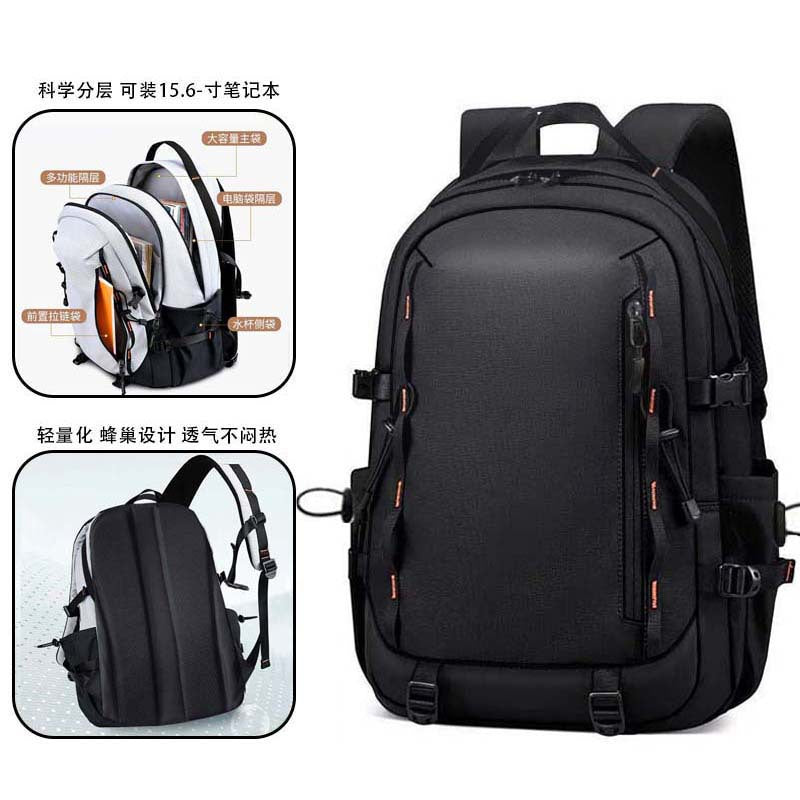 New high-value outdoor bag professional mountaineering bag large-capacity multi-functional travel hiking backpack backpack