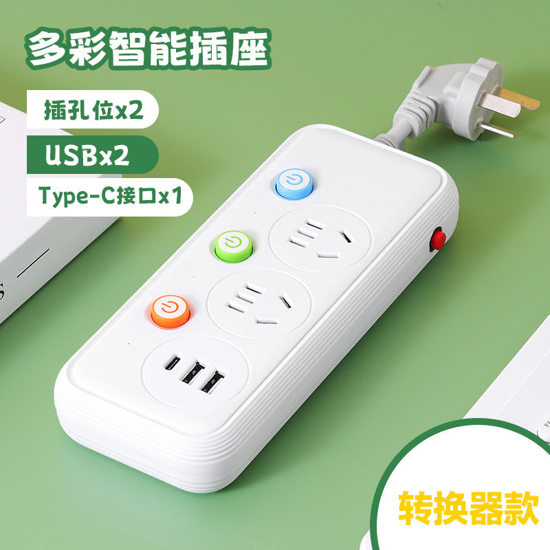 Multi-outlet power strip with individual switches, long cord, usb ports, for home and office use - wired power strip