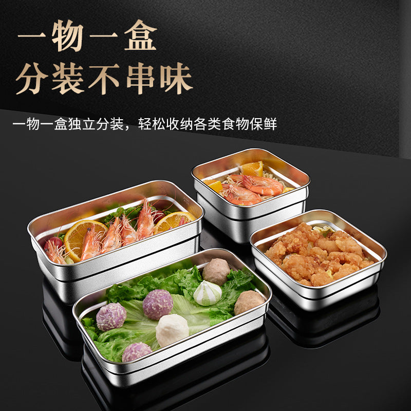 316 stainless steel crisper food-grade sealed box vacuum food storage box refrigerator stainless steel box