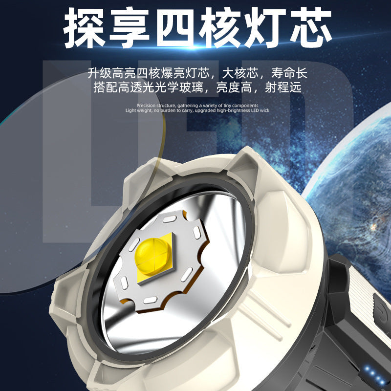 Cross-border new outdoor solar lantern camping light LED multi-functional emergency searchlight flashlight wholesale