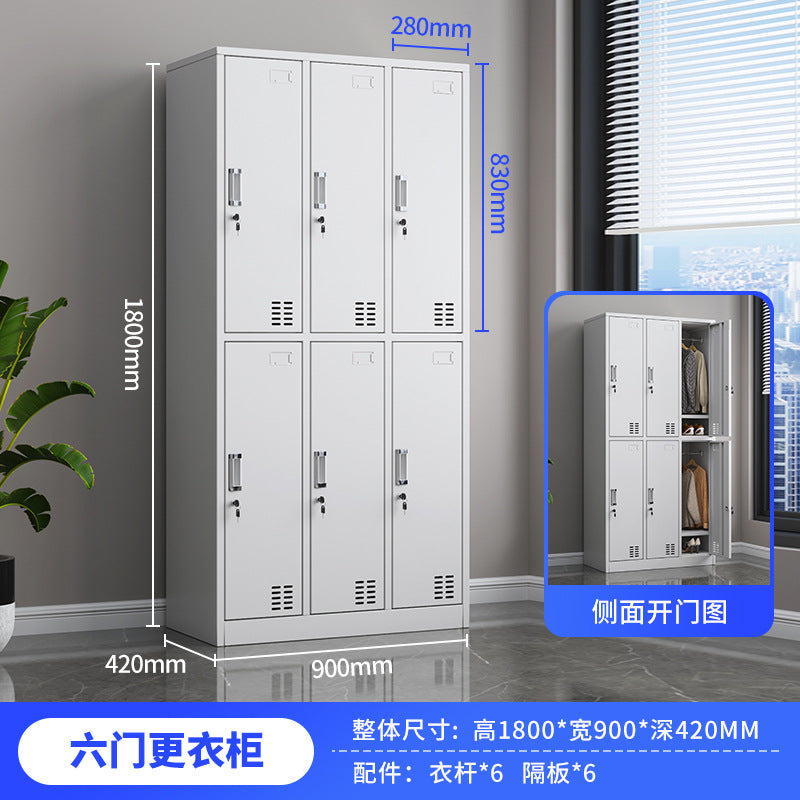 Employee locker factory four-door six-door shoe dormitory locker bathroom changing wardrobe with lock 24-door iron cabinet