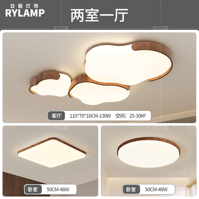Medieval Cream Wind Living Room Light Eye Protection Cloud Ceiling Light Wabi Silent Wind Bedroom Zhongshan Lighting Whole House 2025 New
