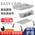 Diaper changing table - portable, multifunctional, foldable baby care station for newborns - bathing, diaper changing, and massage