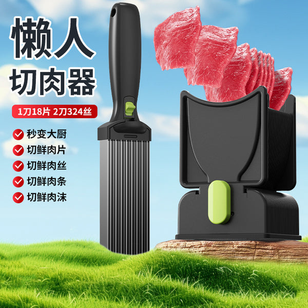 Cross-border explosion, vegetable cutter, stainless steel household fast meat cutter, multi-functional diced meat cutter, shredded meat artifact