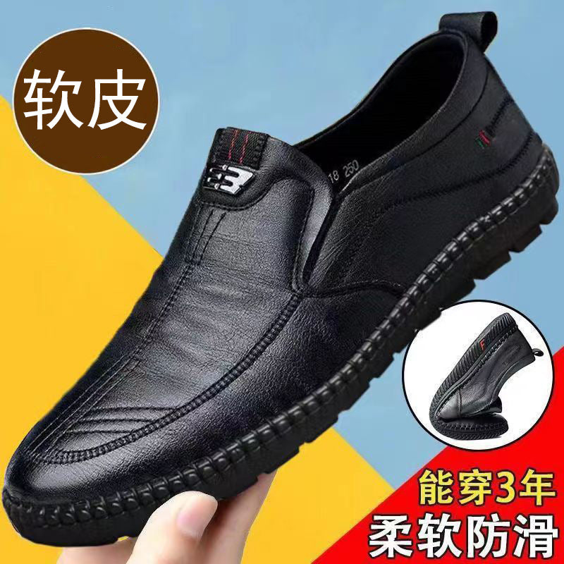 Men's spring new soft leather loafers business casual men's leather shoes slip-on tiktok viral hot seller