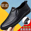 Men's spring new soft leather loafers business casual men's leather shoes slip-on tiktok viral hot seller