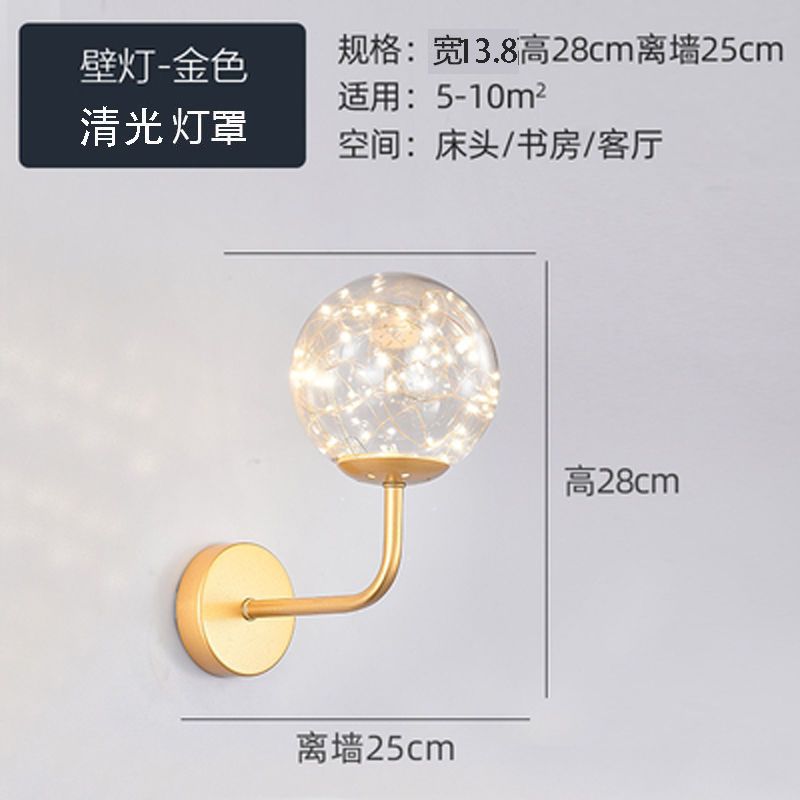 New arrival bedside wall lamp accessible luxury wall lamp wall for homepopular art bedroom bedside lamp hanging wall hanging