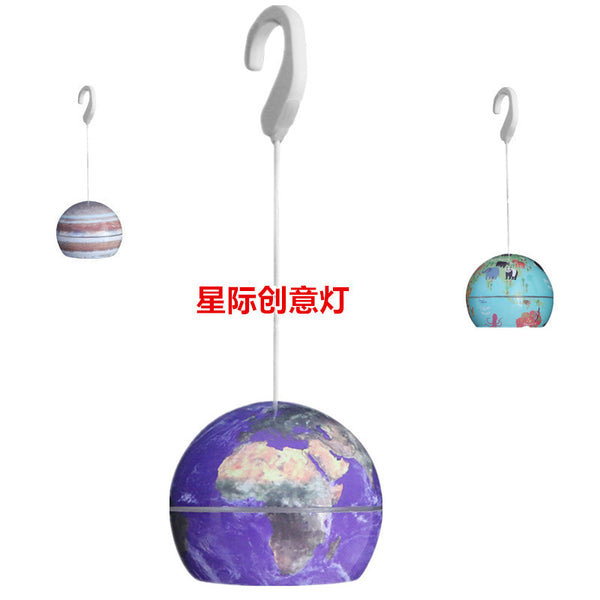 Star light outdoor camping light lighting atmosphere camping light USB charging moon light earth light led hanging light