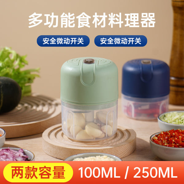 Electric garlic masher Household garlic press Auxiliary food cooking machine Wireless mini garlic puree artifact Cross-border wholesale manufacturer