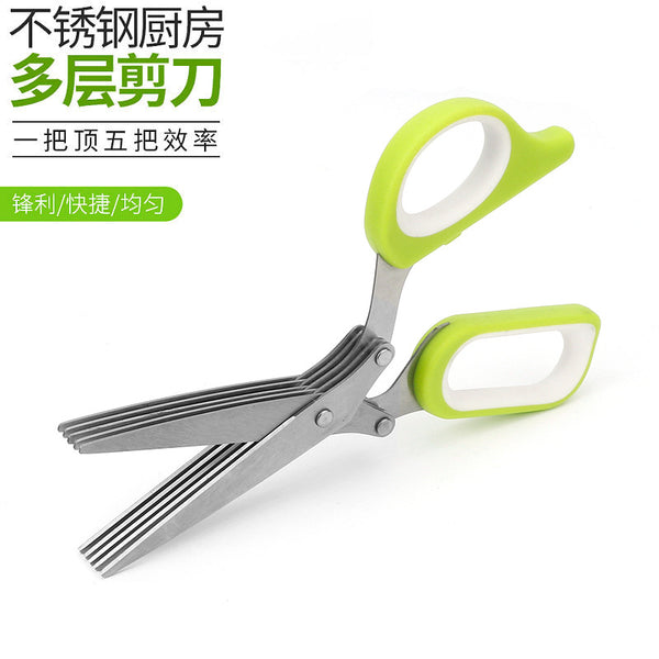 Kitchen five-layer scallion scissors stainless steel multi-functional paper shredding vegetable artifact chives coriander multi-layer scallion cutter
