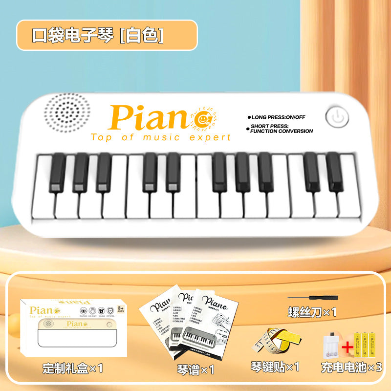 children's electronic keyboard, 24-key multifunctional wood grain design, toy for boys and girls, beginner baby educational electric piano