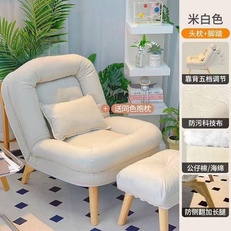 Lazy sofa can lie down and sleep single lunch casual chair bedroom reading lounge chair small sofa foldable