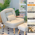 Lazy sofa can lie down and sleep single lunch casual chair bedroom reading lounge chair small sofa foldable