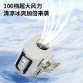 new product outdoor waist fan multi-functional portable mini high-speed clip umbrella small fan factory direct supply