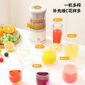 household juice machine, household juicer, separate portable juicer, mini blender cup, multi-functional juice machine