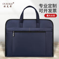 Oukeqi conference tote bag, oxford cloth office storage briefcase, large capacity zippered document bag with custom printing for men