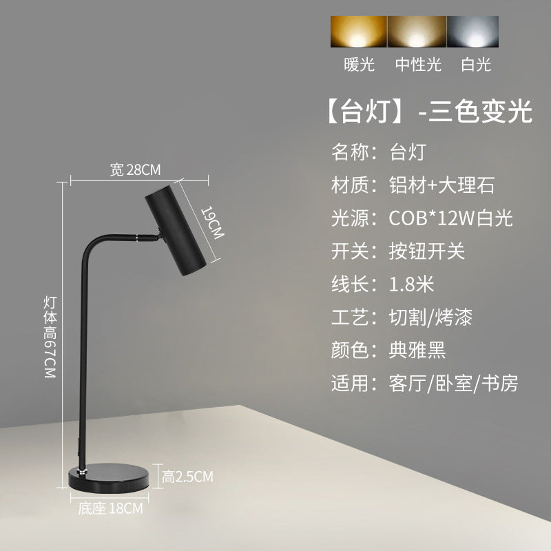 Floor lamp living room spotlight scandinavianpopular modern simple atmosphere lamp bedroom accessible luxury study atmosphere vertical table lamp