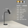 Floor lamp living room spotlight scandinavianpopular modern simple atmosphere lamp bedroom accessible luxury study atmosphere vertical table lamp