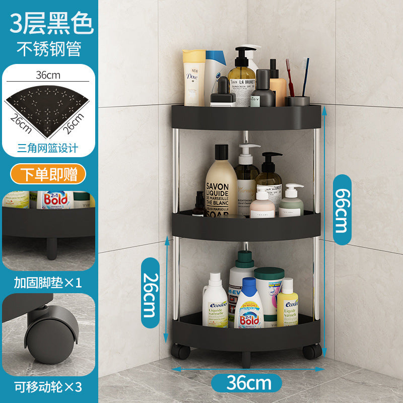 Triangular storage rack floor-standing kitchen corner bath bathroom shower corner multi-layer toilet storage rack