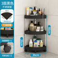 Triangular storage rack floor-standing kitchen corner bath bathroom shower corner multi-layer toilet storage rack