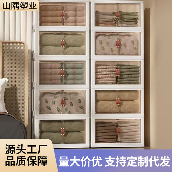 Double door storage cabinet household clothing drawer pants clothes organizing cabinet snacks toys multi-layer storage cabinet