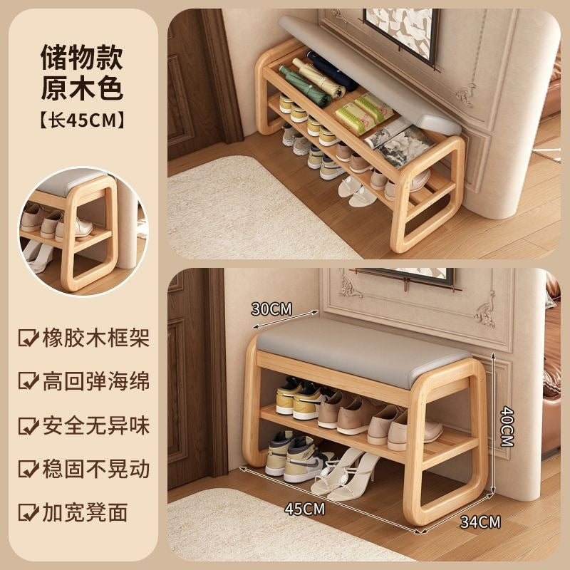 For home door shoe changing stool solid wood light luxury can sit shoe cabinet stool all-in-one entrance door extremely narrow can store shoe stool