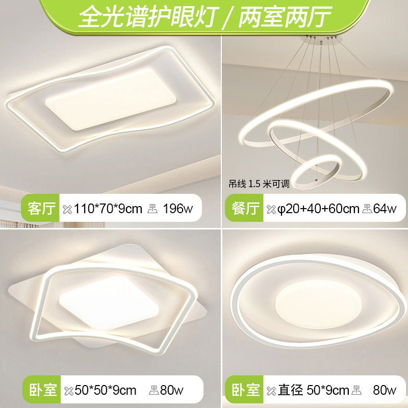 LED living room ceiling light cream wind living room main light bedroom light whole house home decoration lighting fixtures Zhongshan full spectrum