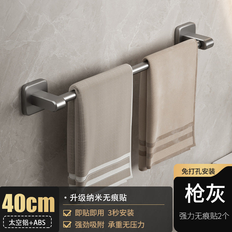 White towel rack, toilet non-punching wall rack, bathroom double single rod toilet, toilet storage hanger