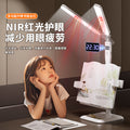 Posture corrector reading book stand desk lamp - all-spectrum eye protection rechargeable clip-on book light for students and children