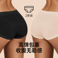 Seamless underwear for women, anti-embarrassment, xi'an peach butt, yoga fitness special underwear, no butt pinch, women's sports underwear