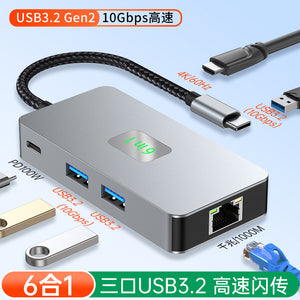 typec docking station 4k60hz usb3.2 hub 2.5g network card converter notebook docking station
