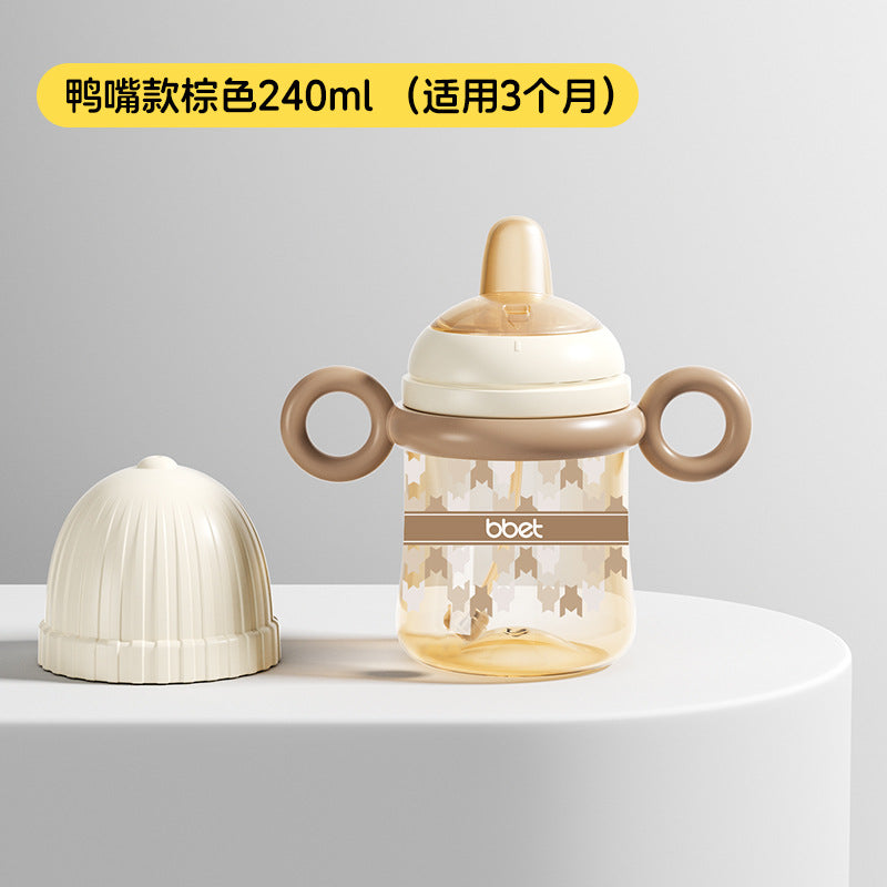 Bao hui baby training cup straw cup kids water bottle infant anti-choking leak-proof drinking cup children's straw bottle