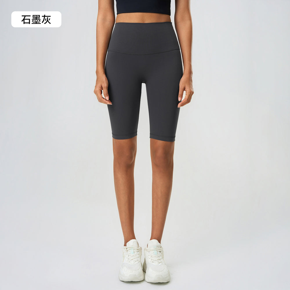 Summer high-waisted butt-lifting yoga shorts - barely-there feel, shaping, tight-fit, 5-inch shorts for women's outdoor fitness and sports - d25086
