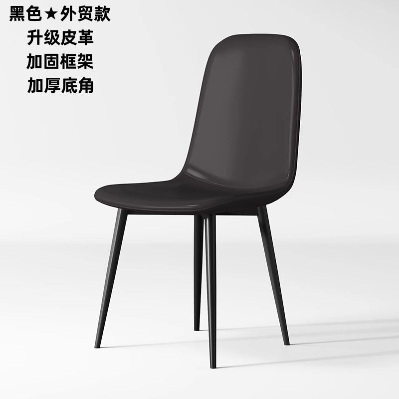 Factory direct normcore dining chair for home italian accessible luxury office chair high density sponge creative negotiation back chair