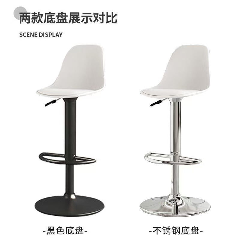 Bar chair modern casual bar chair cashier front desk adjustable back chair for home high stool bar high stool