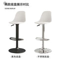 Bar chair modern casual bar chair cashier front desk adjustable back chair for home high stool bar high stool