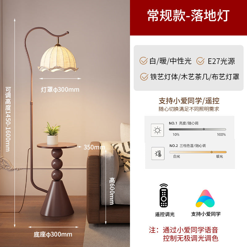 Living room floor lamp, high-end light luxury style shelf next to the sofa, american retro bedroom bedside counter lamp all in one