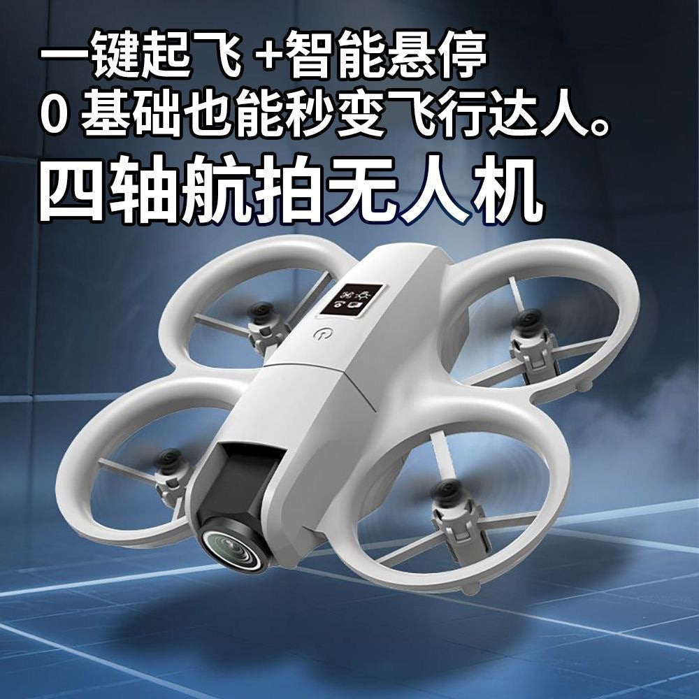 mini lighting drone 4k aerial photography dual camera electronically adjustable light flow aircraft toy 8 remote control flying