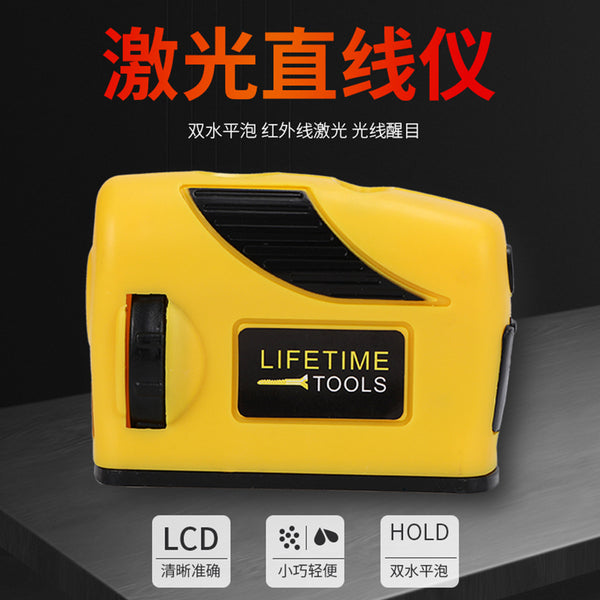 0-360 degrees, four-in-one, laser level, laser scribing instrument, horizontal ruler multi-functional scribing instrument