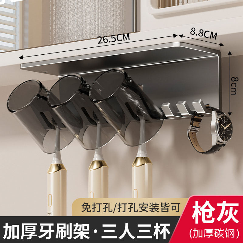 Bathroom toothbrush cup storage rack wall-mounted punch-free toothbrush holder toothbrush cup mouthwash cup toothbrush hanging rack wall-mounted