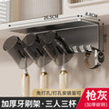 【gunmetal gray cabinet base & wall-mountable】3-person model - with cup holder