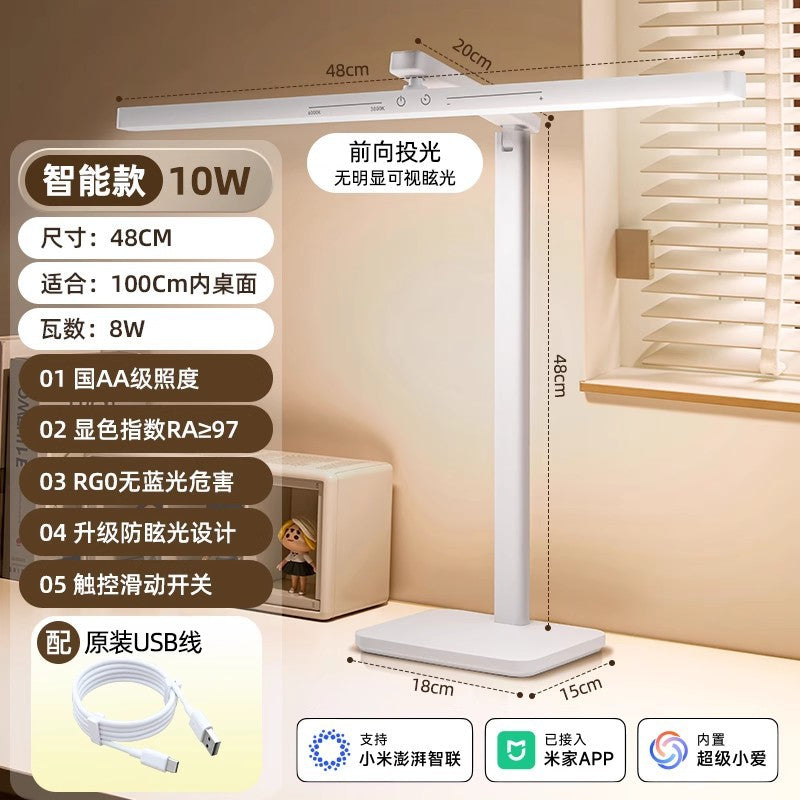 Eye-care desk lamp for study & reading - smart home compatible, mi home app enabled, national aa grade, powerful airflow