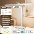 Eye-care desk lamp for study & reading - smart home compatible, mi home app enabled, national aa grade, powerful airflow