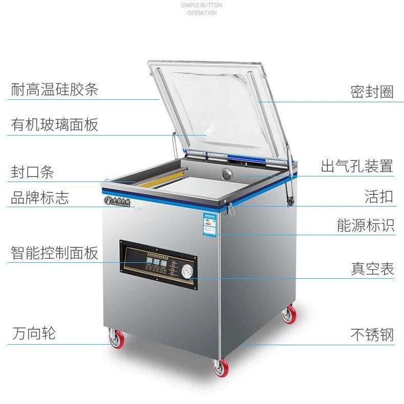 Fully automatic vacuum rice brick packaging machine, commercial tea vacuum sealer, large-scale home-use cooked food packaging and sealing machine