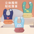 Baby tableware suitkidswaterproofpatchwork silicone bib baby cartoon eating special saliva pocket feeding