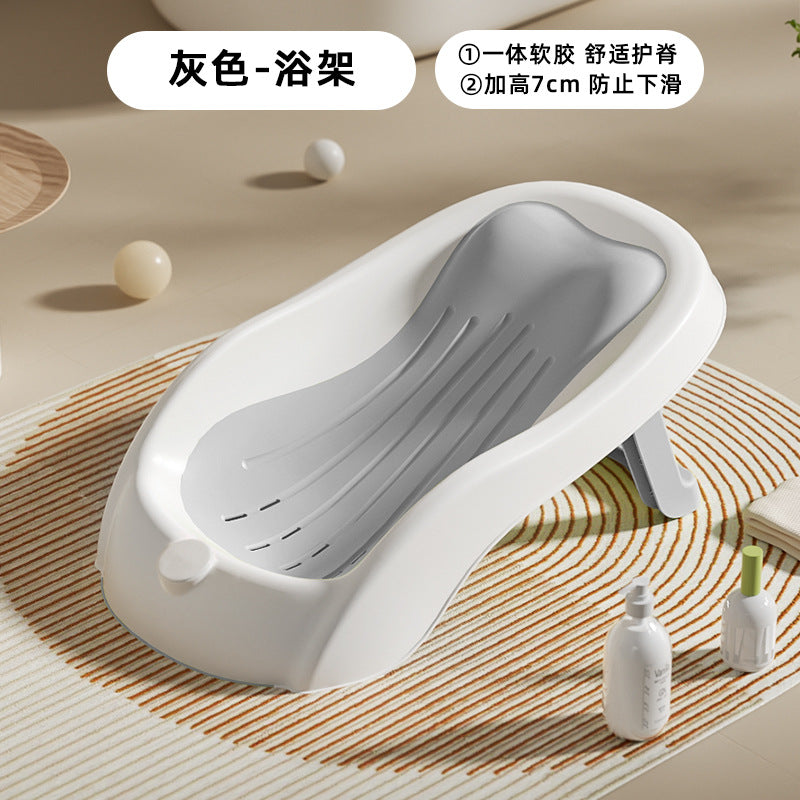 Baby bath temperature-sensitive bath rack newborn sitting and lying support handy gadget baby bathtub neutral bath bed support non-slip mat bath net