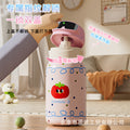 High-style stainless steel fingerprint-insulated tumbler, dopamine-boosting large capacity, with carrying strap and straw, portable sports water bottle for kids