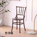 Black walnut bamboo chair