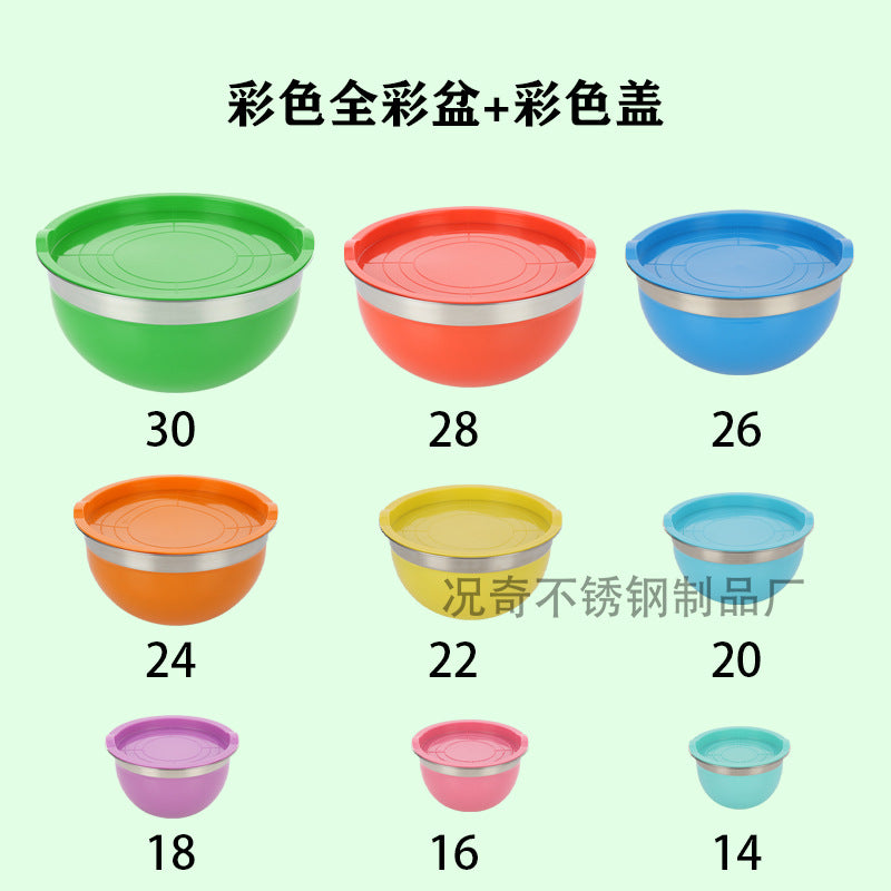 thickened stainless steel salad basin non-slip silicone bottom mixing egg bowl salad cooking basin baking egg bowl